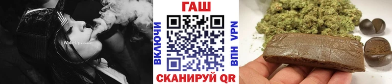 Что такое Черняховск OMG маркетплейс  Бутират  Мефедрон  A-PVP  ГАШИШ 