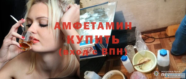 эйфоретик Арсеньев