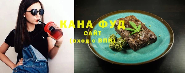 МДМА Аркадак