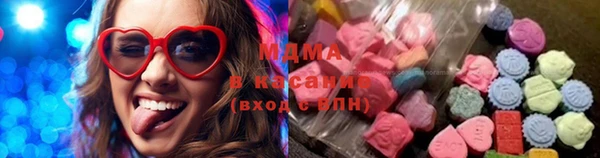 эйфоретик Арсеньев
