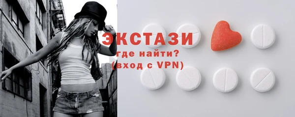 эйфоретик Арсеньев