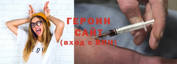эйфоретик Арсеньев