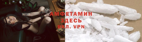 МДМА Аркадак