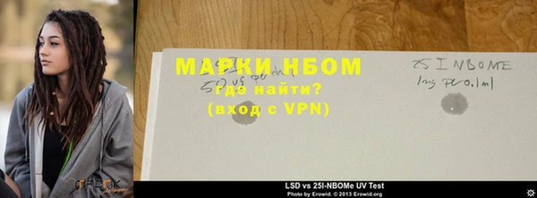 эйфоретик Арсеньев