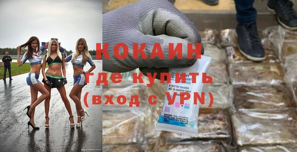 МДМА Аркадак