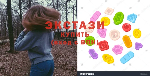 COCAINE Армянск