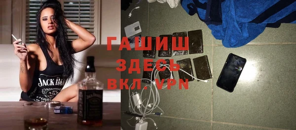 эйфоретик Арсеньев