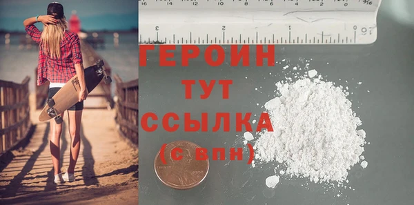 эйфоретик Арсеньев