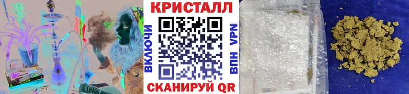 цены наркотик  Черняховск  Первитин мет 